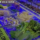 고기싸롱영등포구청역점
