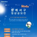 서구-27 아시아경제