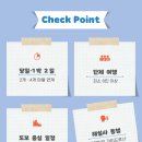 제주사람수다 이미지