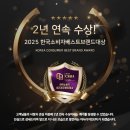 한림벤처타운 | 한림대학교 카운슬링센터, 맞춤제작가구로 완성한 실용적 공간