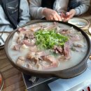 남양광고스카이