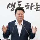 당진성모병원 이미지
