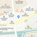 롯데상가 이미지