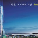 (주)티이씨 이미지