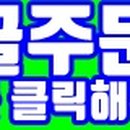 진주미르치과병원 네이버블로그