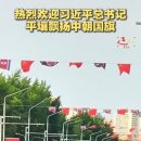오성만세