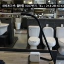 대림진열