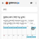 알로하스테이 이미지