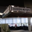 광진정보도서관 이미지