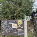 대왕암공원 관광안내소 이미지