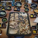 123막창양산