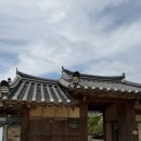 진도향교 | 교촌마을 최부자댁 : 경주 여행 가볼만한 곳 코스 추천