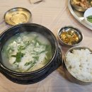 제주 도담 | 감기 기운에 딱! 제주 도담설렁탕집밥 후기