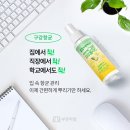 비케이몰