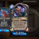 비더붐