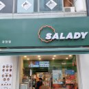 샐러디 과천점 | <내돈내산>과천 샐러디 매장 후기, 메뉴 추천(feat.우삼겹메밀면with고추장비니거)