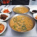 생초남원식당 이미지