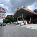 자연주유소 이미지