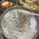 장수칼국수 | 청주 산남동 맛집 면장수 산남점 얼큰이 들깨 칼국수 후기