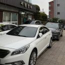 서원숯불구이