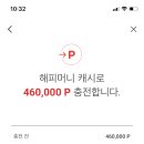 북앤라이프 이미지