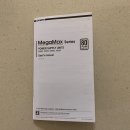 [가성비 파워 추천] &#39;내 돈 내산 후기&#39; 잘만Megamax600W 파워!!