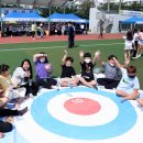 활기체육공원 이미지