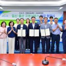 장성혜원병원 이미지