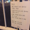 관악세무서 이미지