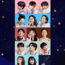 세종M | 창작 뮤지컬 '이솝이야기' 후기 (세종문화회관 M씨어터, 4열 시야)