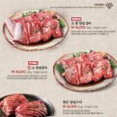 갈비도락 - 고양시 일산서구 탄현로 120 | 갈비도락