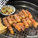 동구다기능노인종합복지관 | 광주동명동맛집 이씨네푸줏간 본점, 인기 메뉴 4가지 추천