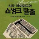 신우문화사 - 중구 국채보상로102길 51 | 신우문화사
