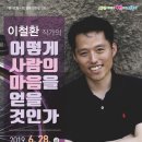 제주벤처마루 이미지