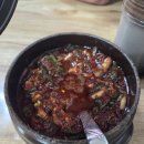맛있는손칼국수수제비 | 내돈내산 용인시장 맛집) 수제비,손칼국수 김치까지 맛있는 용인중앙시장 다녀온 후기