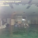 1공단로4길-3 이미지