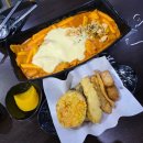 [ 응급실떡볶이 전주송천점 ] 응떡 크림카레떡볶이 내돈내산 후기