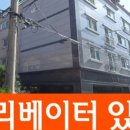 태화부동산공인중개사사무소 이미지