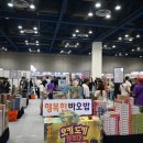 네모종합인쇄