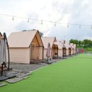 블루랜드주유소 이미지