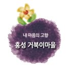 (주)지랑 이미지
