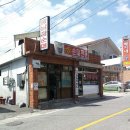 아우내병천순대 이미지