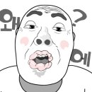 불광생선구이 - 은평구 진흥로 146 | 불광생선구이