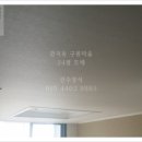 진수장 이미지