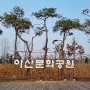 권곡동 문화로 이미지