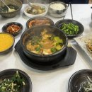 참그맛이향쌈밥 이미지
