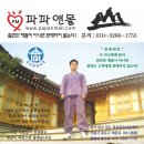 킹카바 이미지