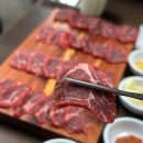 육사시미 콘서트 3 이미지