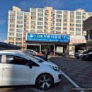 부부자동차공업사 | 인천서구카센터 OK자동차공업사 엔진오일교체 차량하부 자동차정비 후기