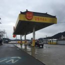 경주알뜰주유소 이미지